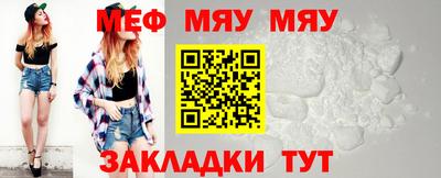 шишки Наро-Фоминск