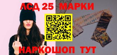 винт Нарткала