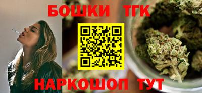 винт Нарткала
