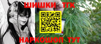 винт Нарткала