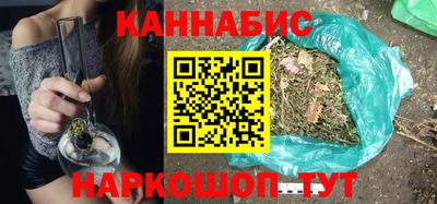 амф Нальчик