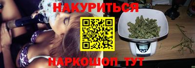 амф Нальчик