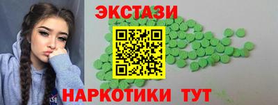 винт Нарткала