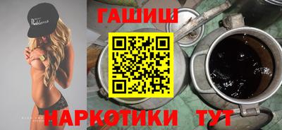 амф Нальчик