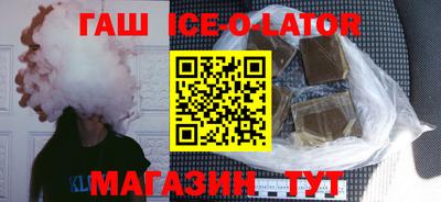 винт Нарткала